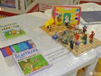 Детские м-кл по различным видам техники