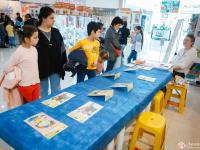 Детские м-кл по различным видам техники