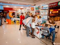 Детский Аквагрим Маска Кто ты