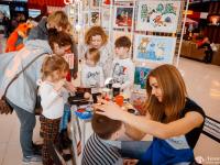 Детский Аквагрим Маска Кто ты