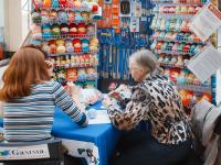 Инструменты и пряжа для вязания тм Гамма, Alpina, Visantia, Adelia