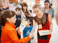 Конкурс детского рисунка На дне морском