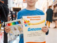 Конкурс детского рисунка На дне морском