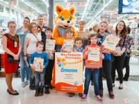 Конкурс детского рисунка На дне морском