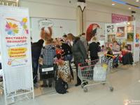 Мыловарение в домашних условиях Выдумщики.ру