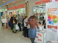 Мыловарение в домашних условиях Выдумщики.ру