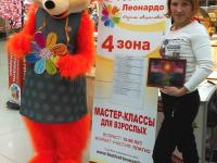 Наборы в технике шерстная акварель, техника валяние Wolla