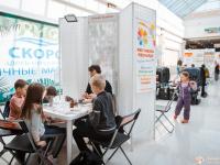 Наборы для создания зданий, строений и ландшафтных миниатюр без ножниц и клея Умная бумага