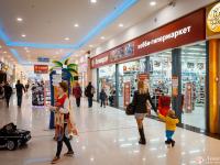 Общие виды фестиваля