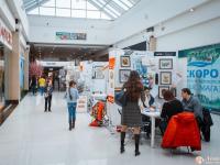 Общие виды фестиваля