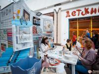 Полимерная глина, краски и материалы для декора  ToDo