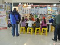 Развлекательная программа Конкурсы