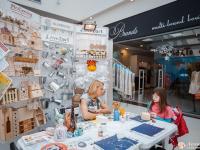 Рисовая бумага для декупажа, деревянные и жестяные заготовки Love2Art, Mr.Carving