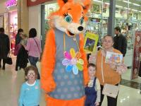 Розыгрыш от хобби-гипермаркета Леонардо