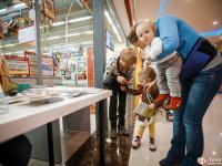 Розыгрыш от хобби-гипермаркета Леонардо