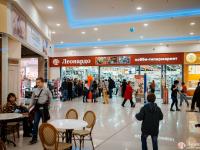 Розыгрыш от хобби-гипермаркета Леонардо