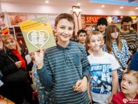 Розыгрыш от хобби-гипермаркета Леонардо