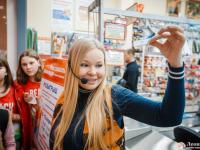 Розыгрыш от хобби-гипермаркета Леонардо