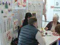 Самозатвердевающая глина  Fler