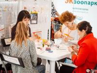 Самозатвердевающая глина  Fler