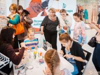 Самозатвердевающая глина  Fler