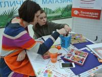 Эко-канцелярия Fiteko