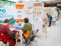 Эко-канцелярия Fiteko