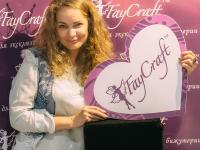 Арт объекты