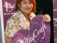 Арт объекты