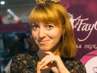 Арт объекты