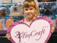 Арт объекты