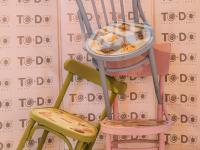 Арт объекты