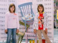 Арт объекты