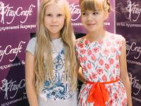 Арт объекты