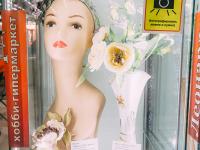 Выставка творческих работ и детских рисунков