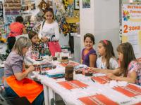 Детские мастер-классы