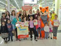 Награждение победителей конкурса детского рисунка