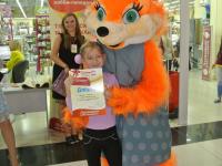 Награждение победителей конкурса детского рисунка