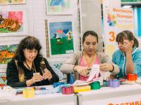 Практические мастер-классы для взрослых