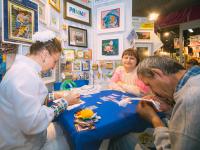 Презентация Panna, Кларт - наборы для вышивания, ковровая техника, вышивка биссером, Panna Живая картина