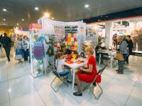 Презентация тм Blumentag - товары для создания флористических композиций и декора интерьера