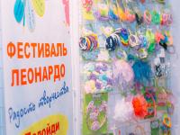 Презентация тм Cherry Mary - наборы десткой бюжутерии