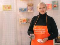 Презентация тм Выдумщики - товары для мыловарения в домашних условиях