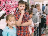 Фестиваль Леонардо Дарит подарки, розыгрыш