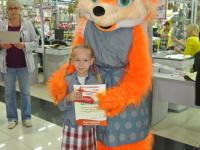 Награждение победителей конкурса детского рисунка