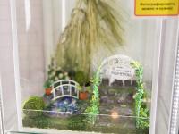 Blumentag товары для создания  флористических композиций и декора интерьера