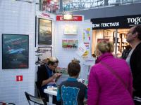 MENG Hobby Boss REZARK сборные модели