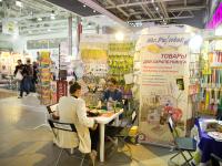 Mr Painter материалы и инструменты  для скрапбукинга и квилинга