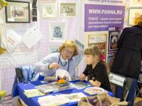 Panna, Кларт наборы для вышивания, ковровая техника