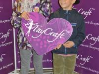 Арт-объекты